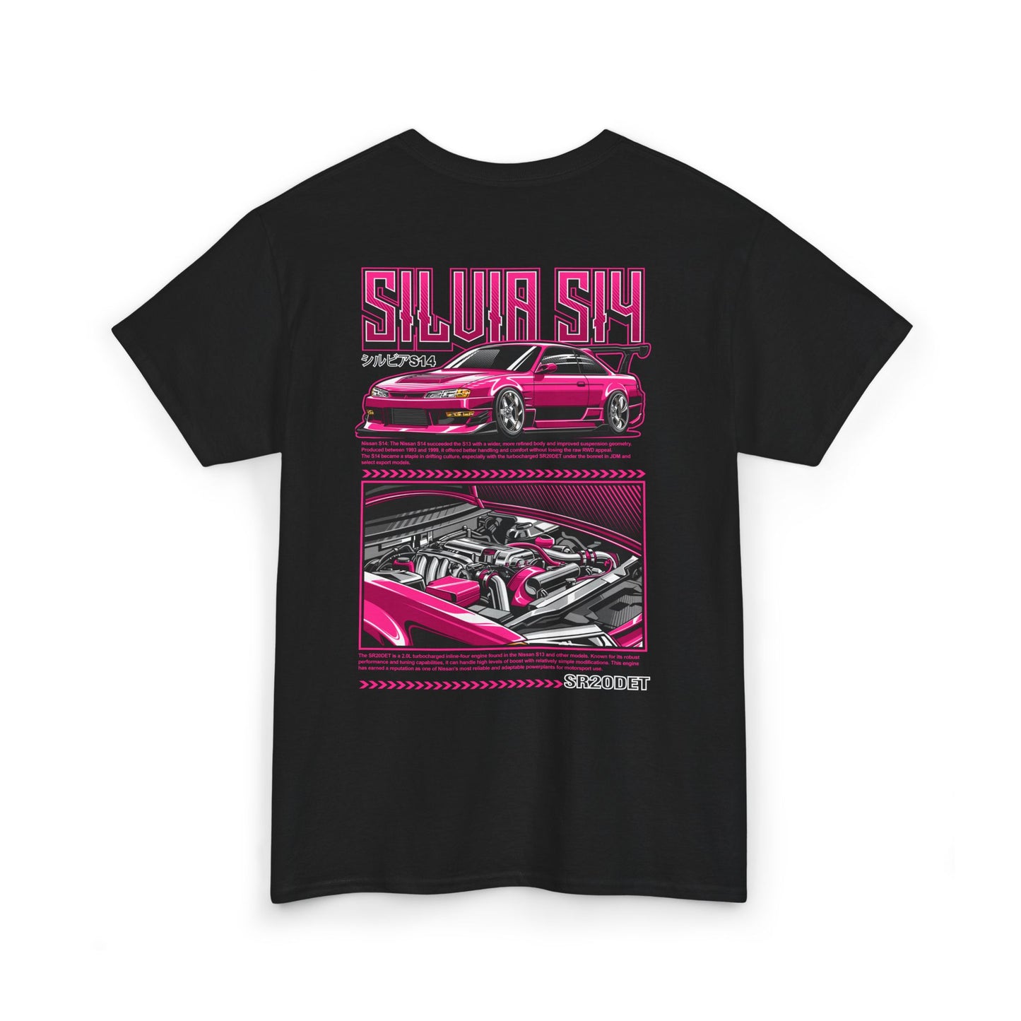 SILVIA S14 SR20DET T-SHIRT - PINK EDITION