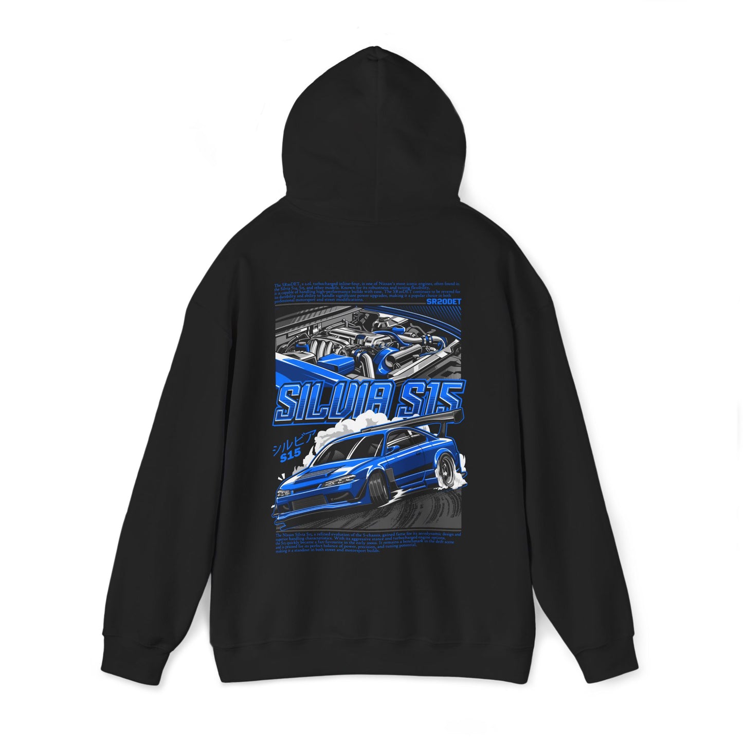 Nissan Silvia S15 SR20DET Hoodie – Blue Edition