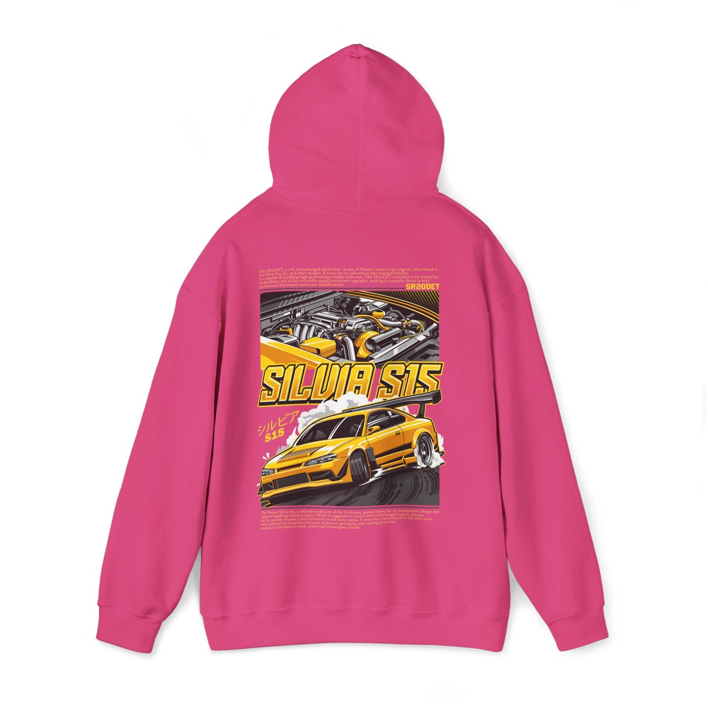 Nissan Silvia S15 SR20DET Hoodie – Yellow Edition
