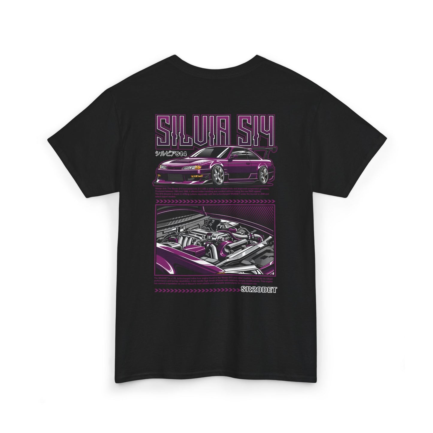 SILVIA S14 SR20DET T-SHIRT - PURPLE EDITION
