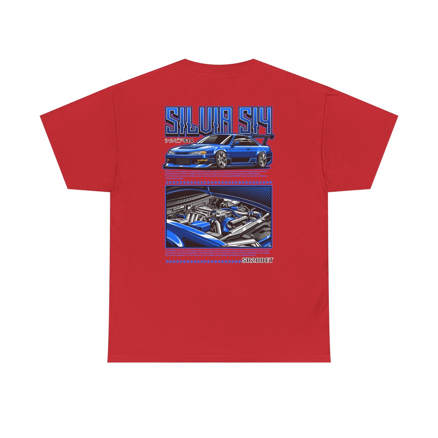 SILVIA S14 SR20DET T-SHIRT - BLUE EDITION