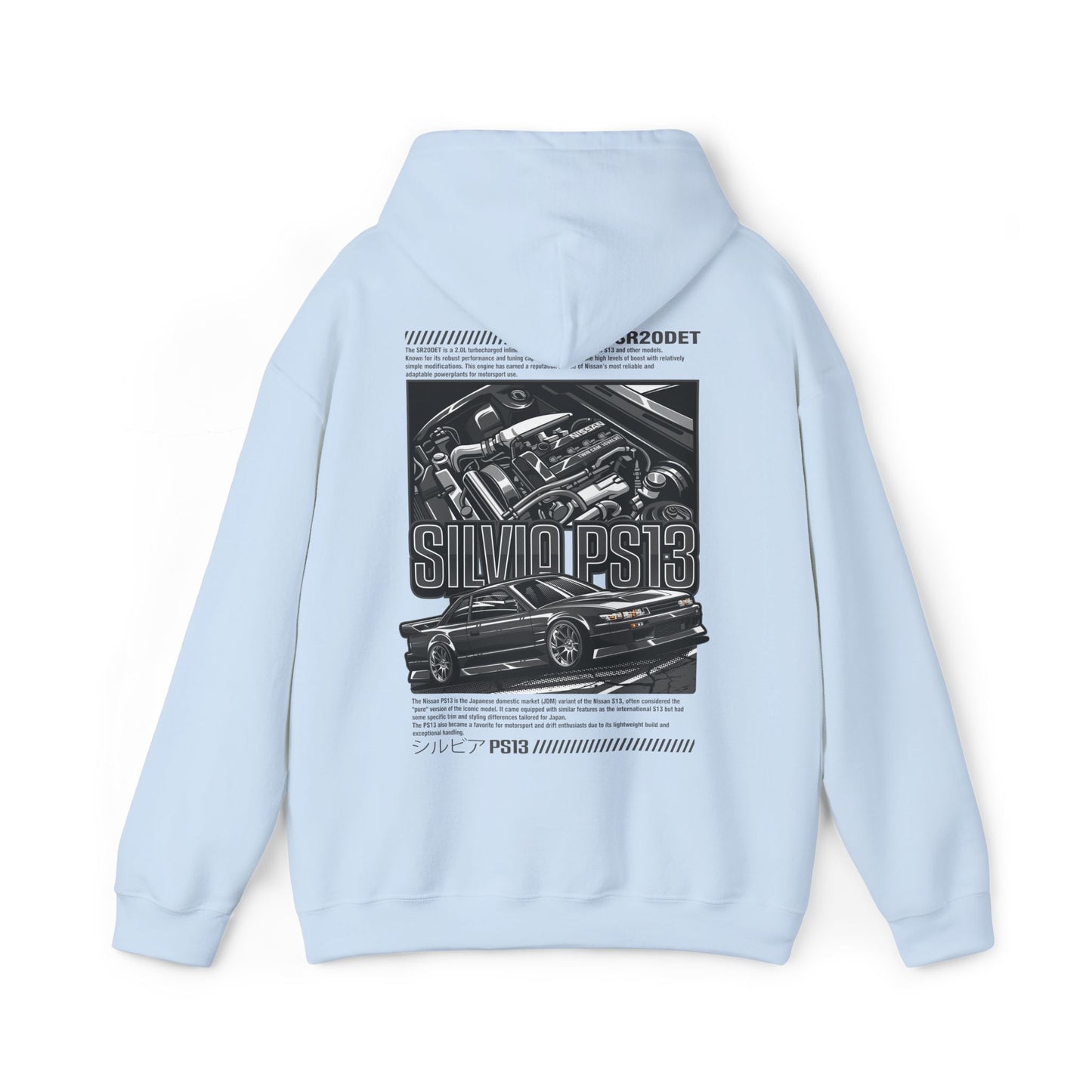 Nissan Silvia PS13 SR20DET Hoodie – Charcoal Grey Edition