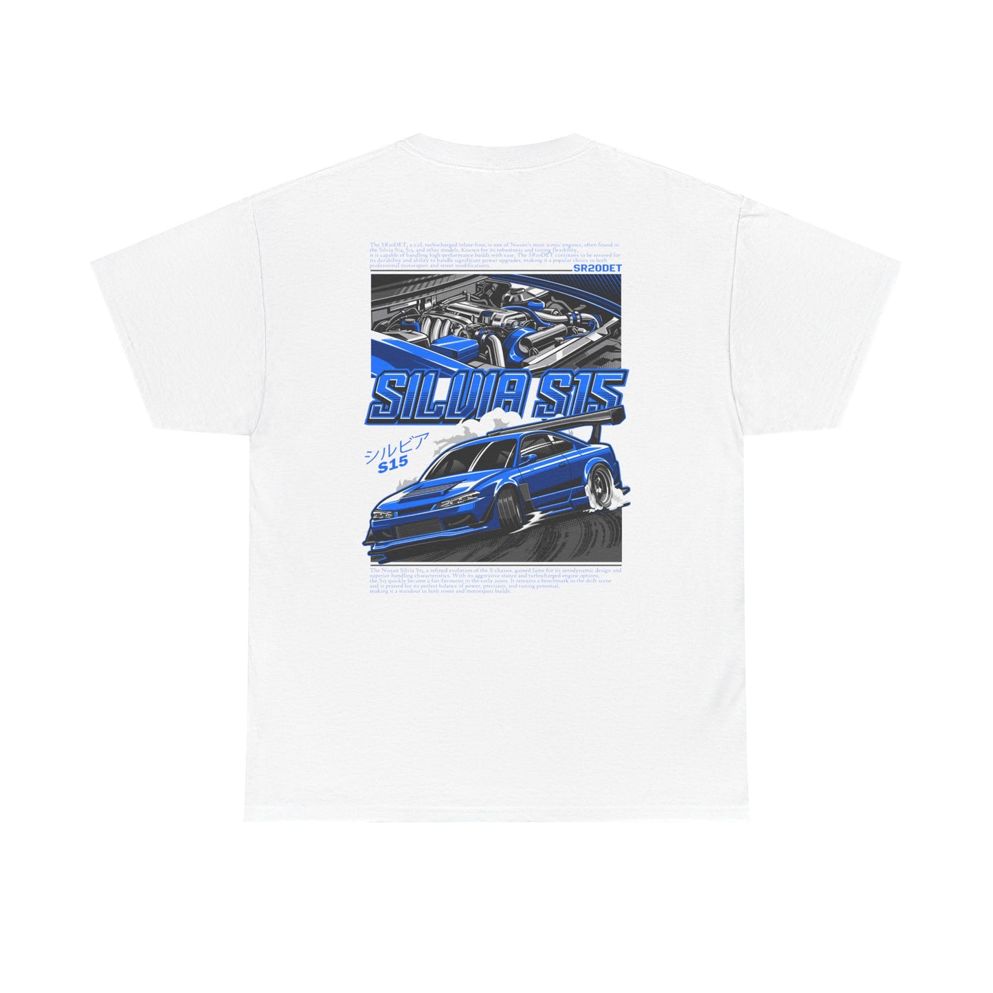 SILVIA S15 SR20DET T-SHIRT – BLUE EDITION