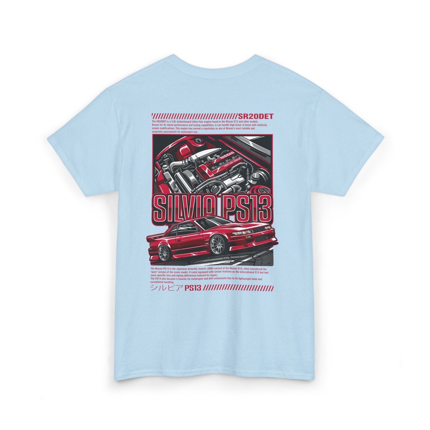 PS13 SR20DET T-SHIRT - RED EDITION