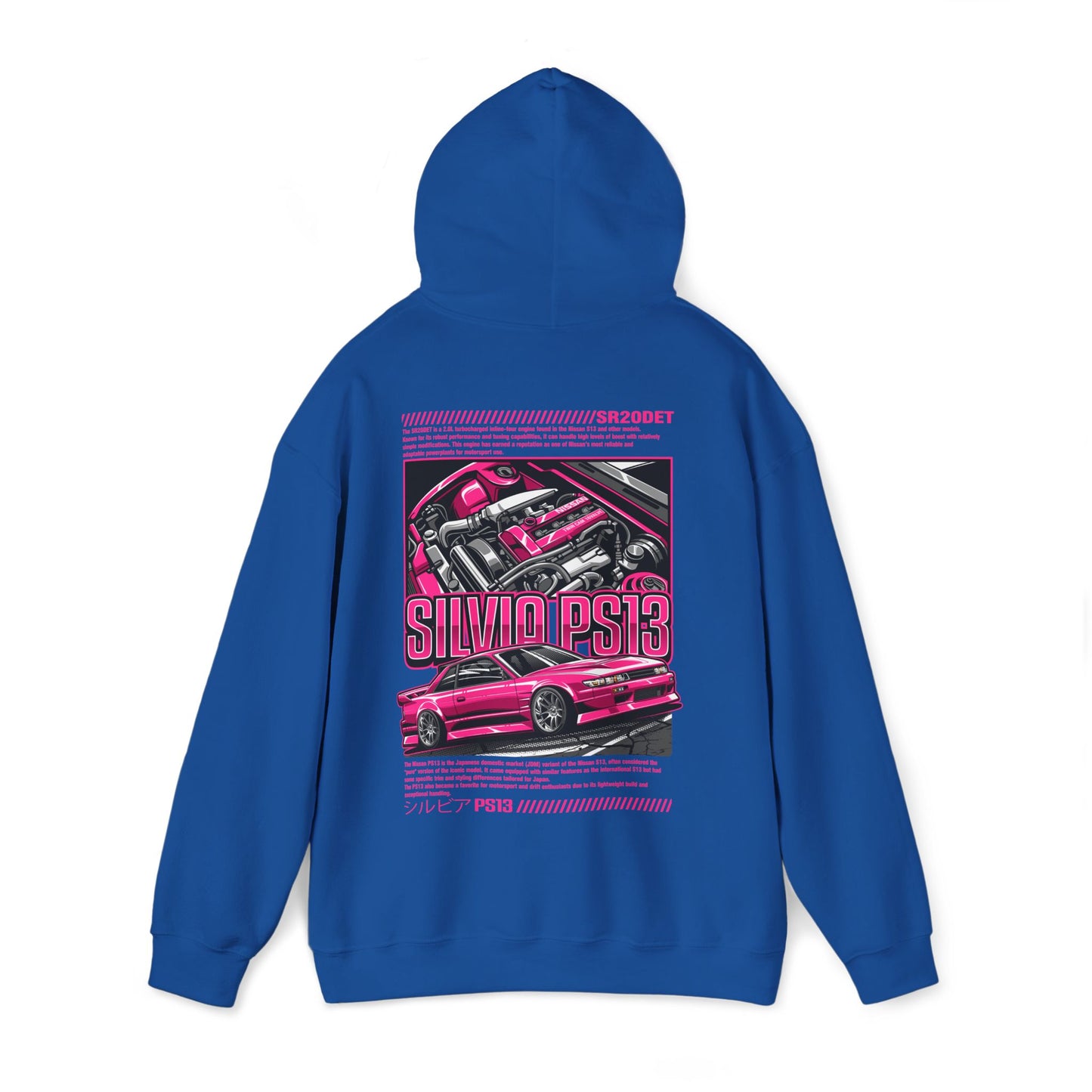 Nissan Silvia PS13 SR20DET Hoodie – Pink Edition