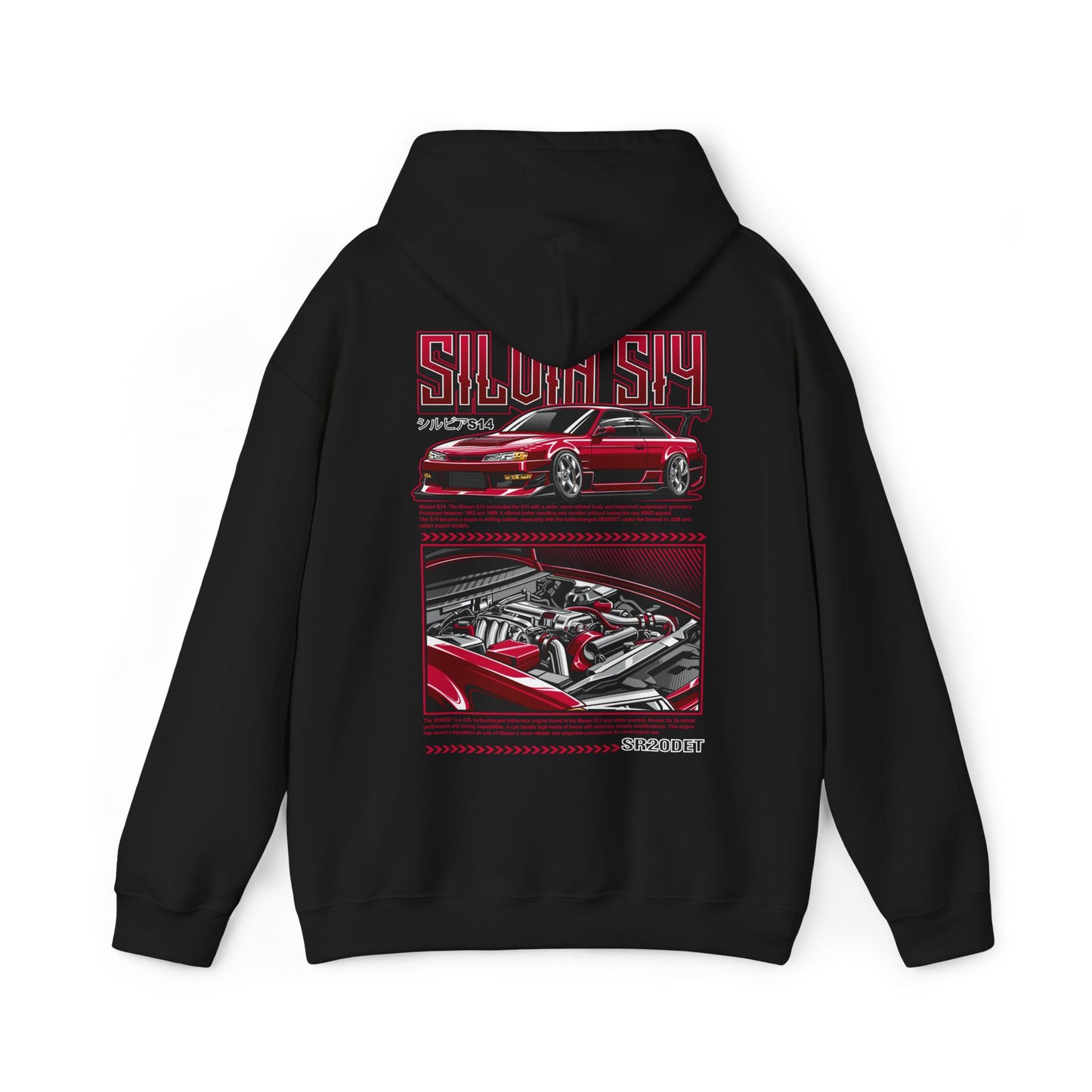 Nissan Silvia S14 SR20DET Hoodie – Red Edition