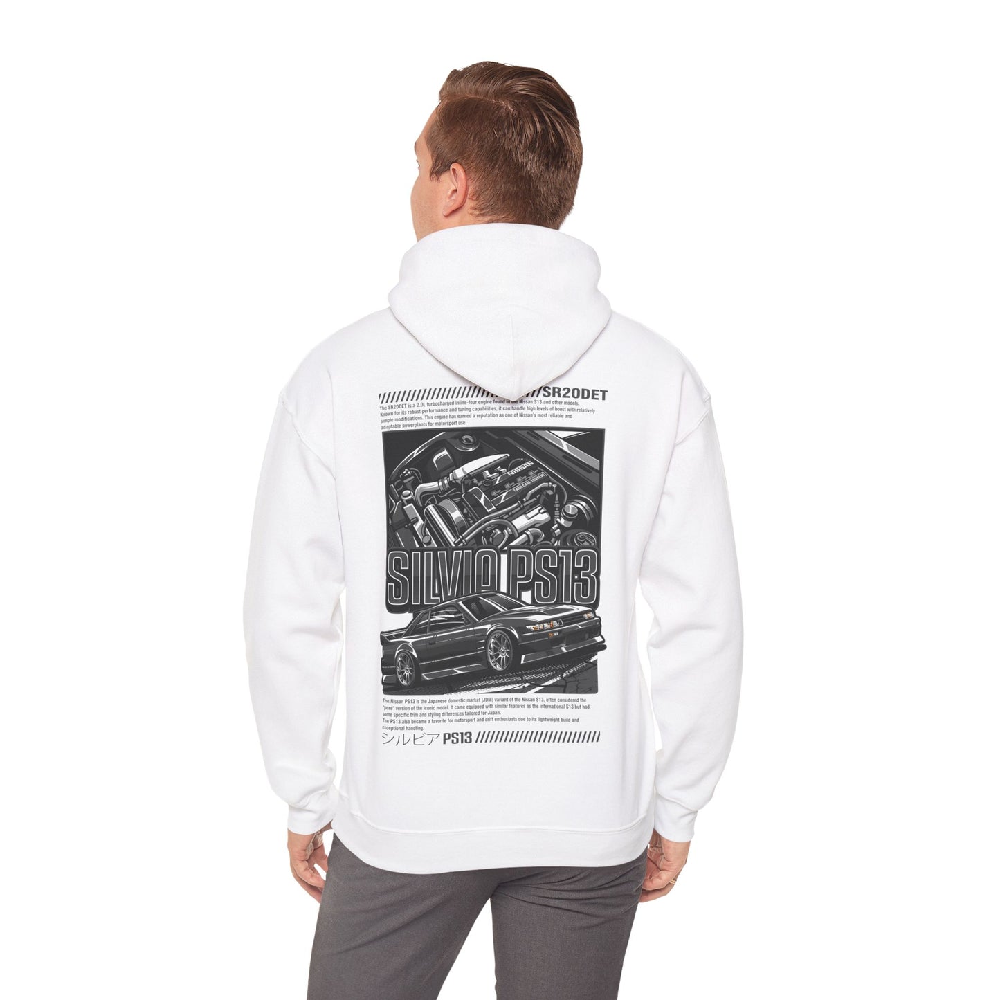 Nissan Silvia PS13 SR20DET Hoodie – Charcoal Grey Edition