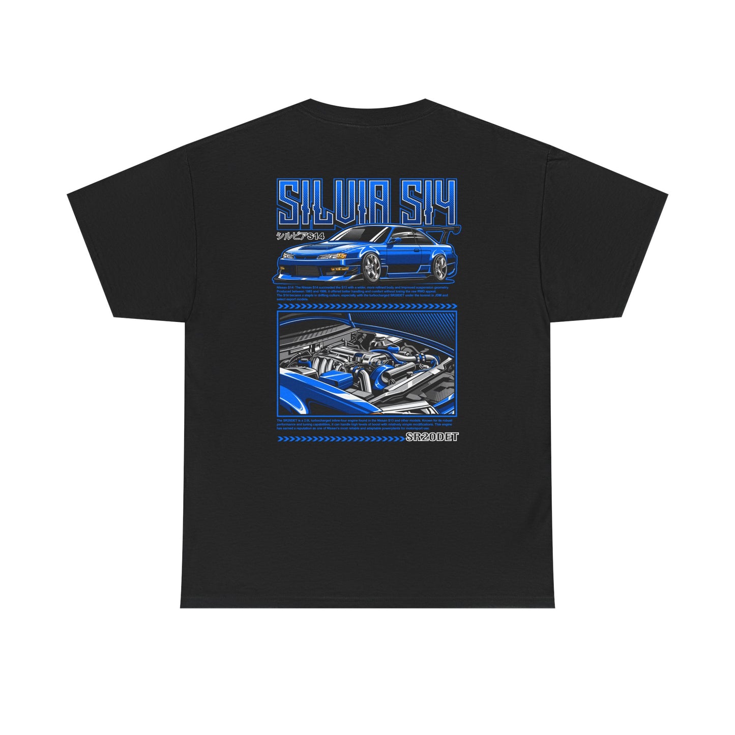 SILVIA S14 SR20DET T-SHIRT - BLUE EDITION