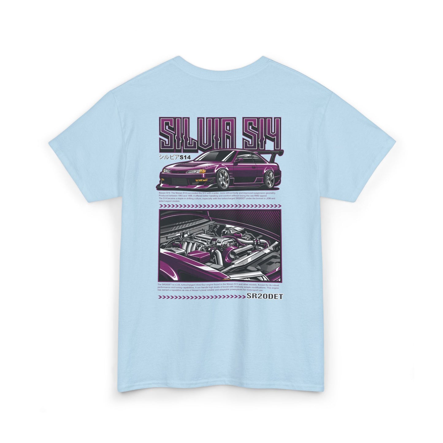 SILVIA S14 SR20DET T-SHIRT - PURPLE EDITION