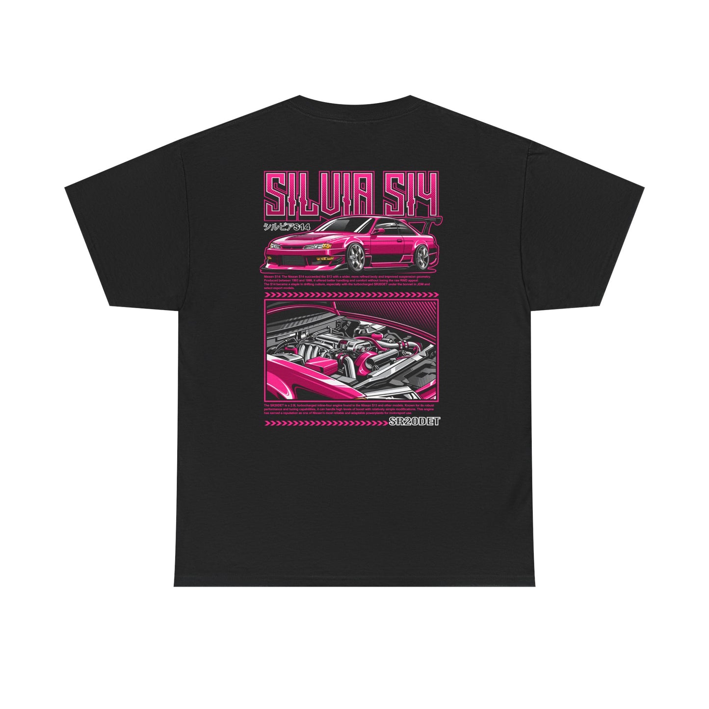 SILVIA S14 SR20DET T-SHIRT - PINK EDITION