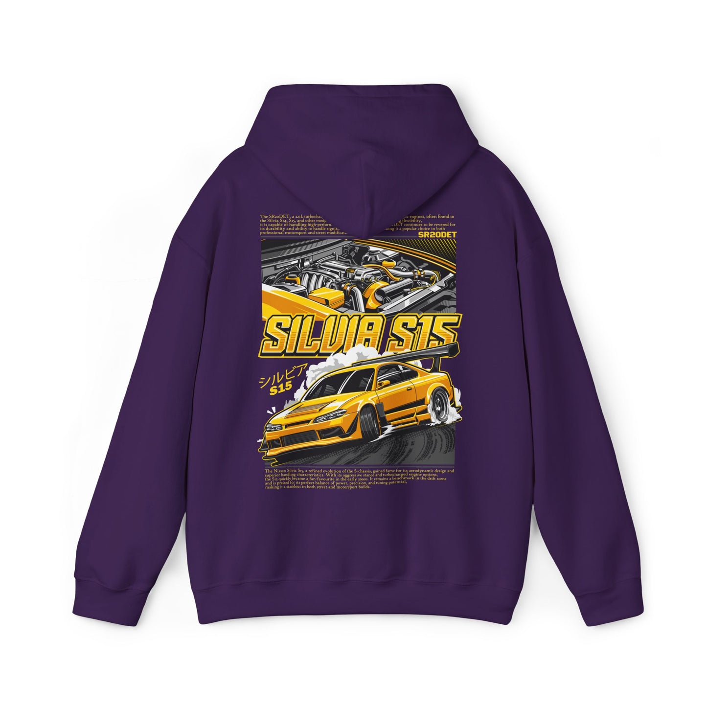 Nissan Silvia S15 SR20DET Hoodie – Yellow Edition