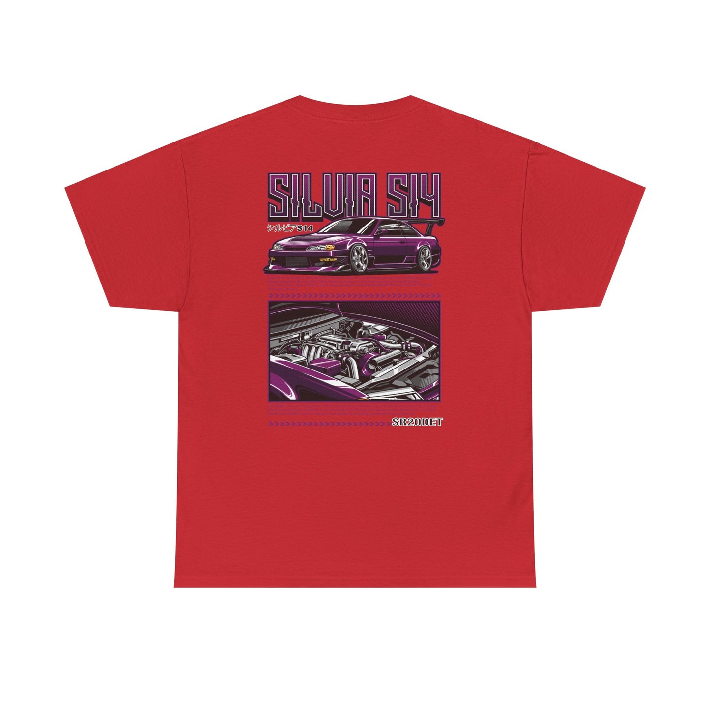 SILVIA S14 SR20DET T-SHIRT - PURPLE EDITION