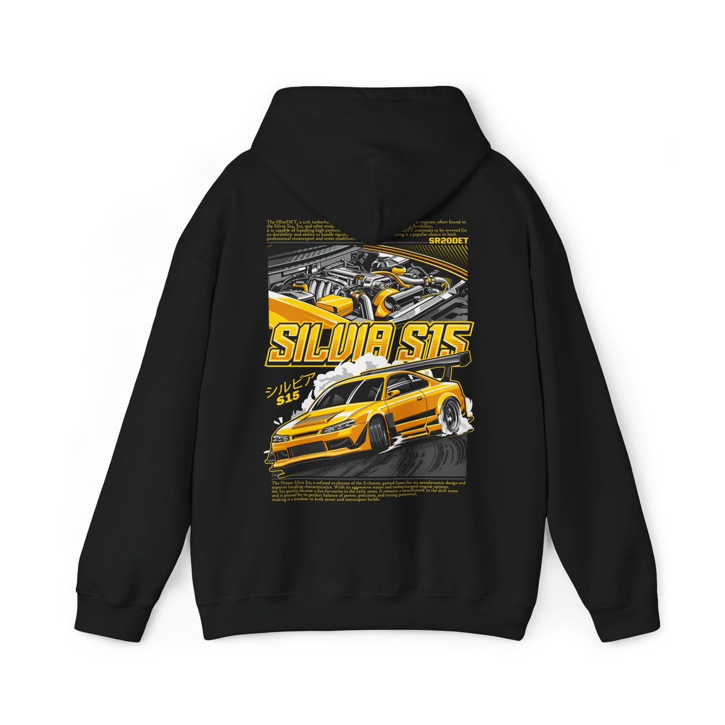Nissan Silvia S15 SR20DET Hoodie – Yellow Edition