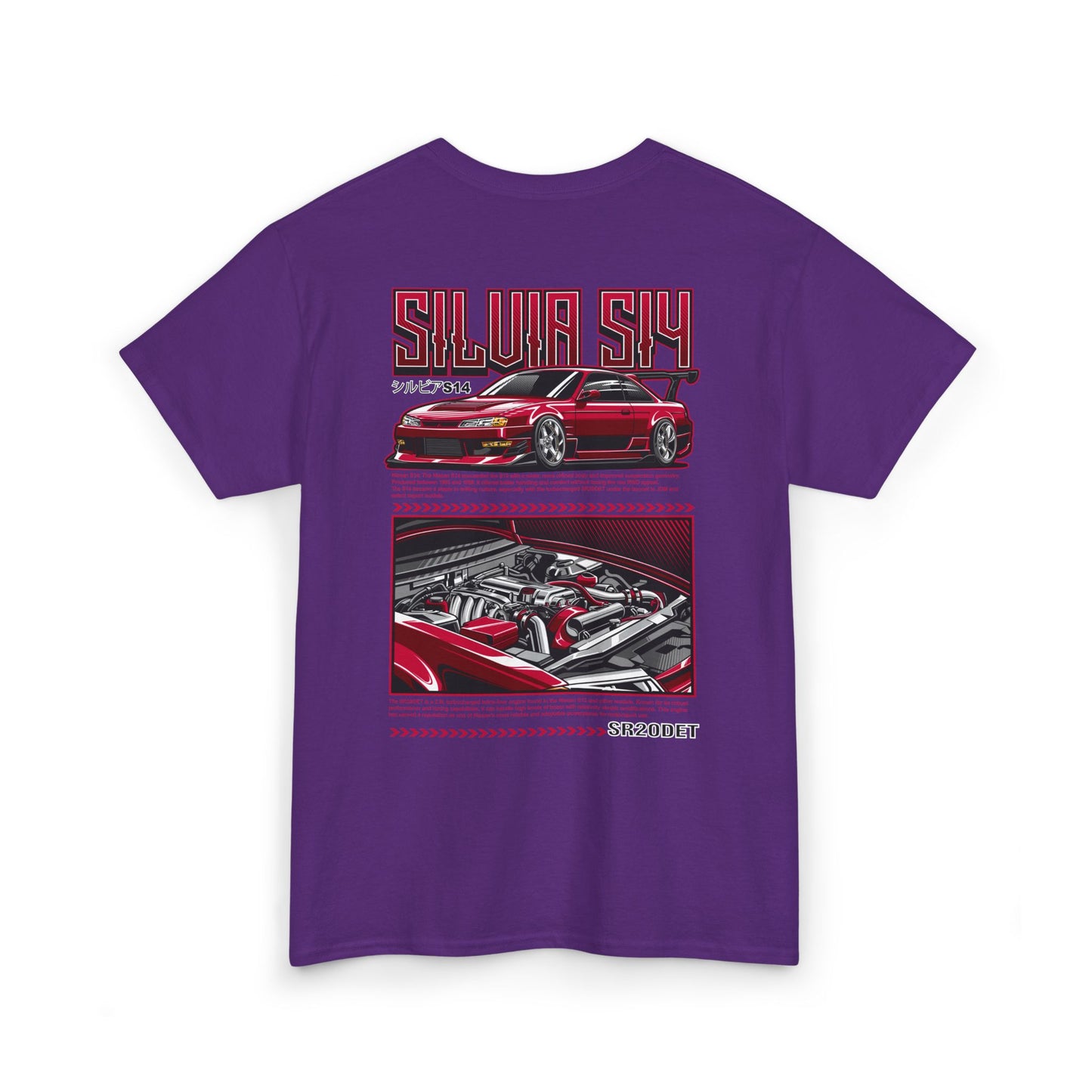 SILVIA S14 SR20DET T-SHIRT - RED EDITION
