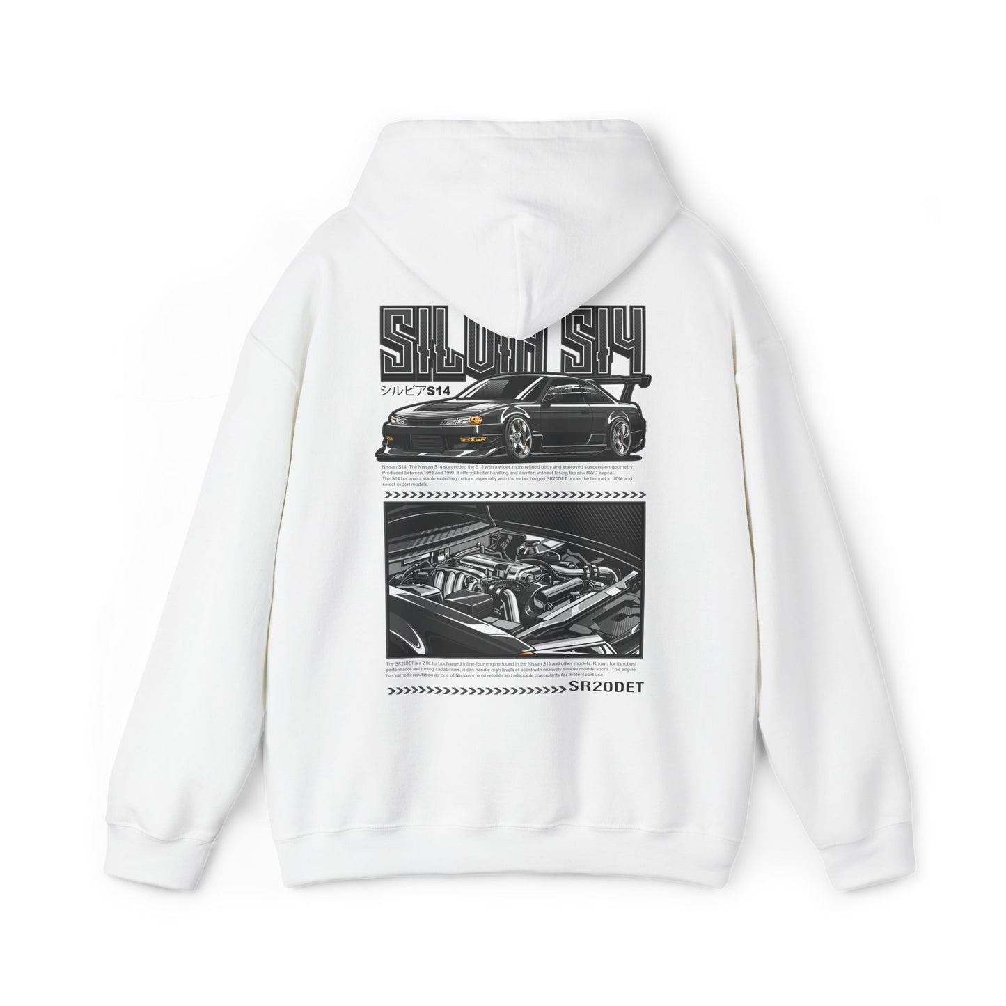 Nissan Silvia S15 SR20DET Hoodie – Charcoal Grey Edition