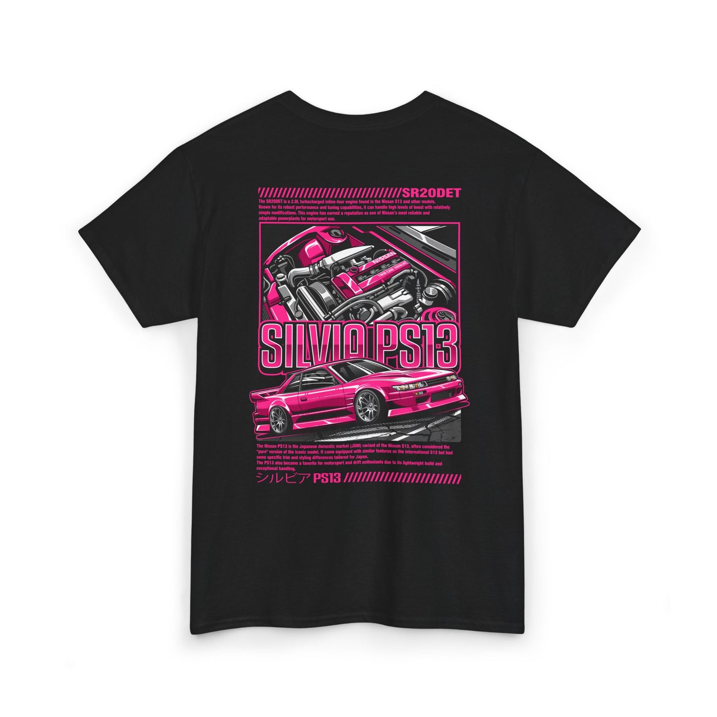 PS13 SR20DET T-SHIRT - PINK EDITION