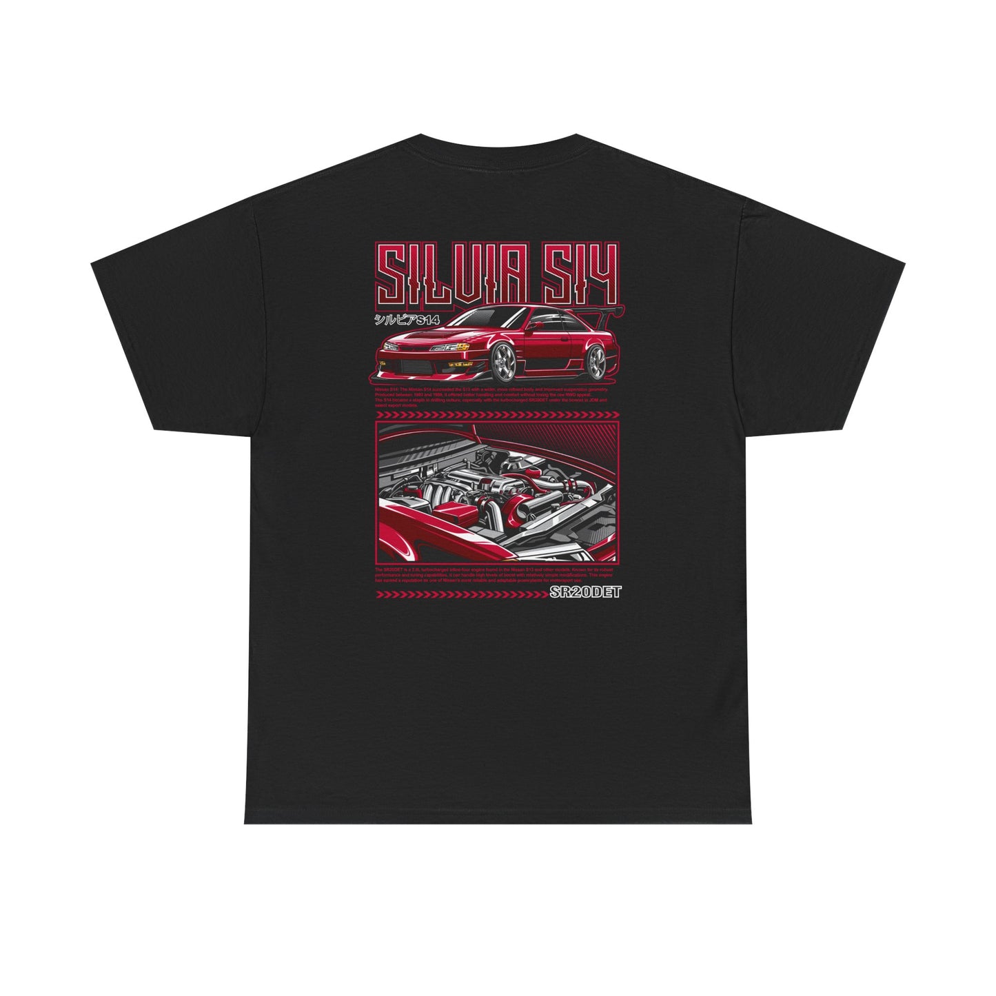 SILVIA S14 SR20DET T-SHIRT - RED EDITION