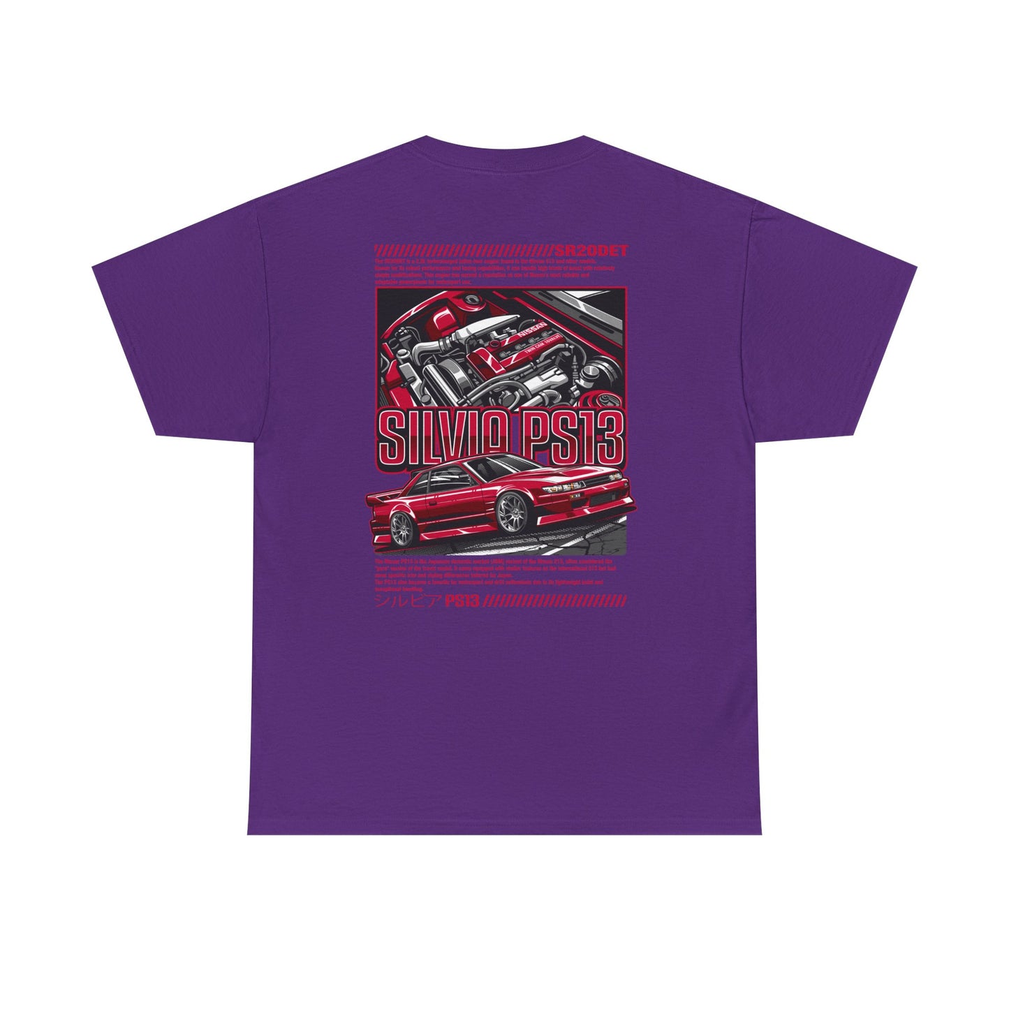 PS13 SR20DET T-SHIRT - RED EDITION