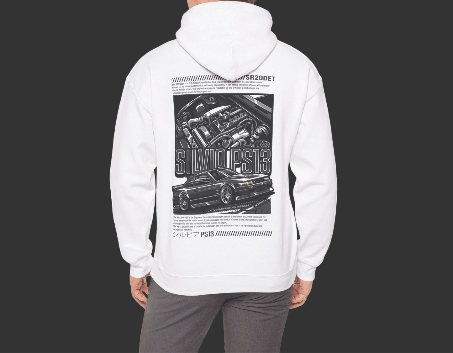 Nissan Silvia S13 SR20DET Hoodie – Charcoal Grey Edition