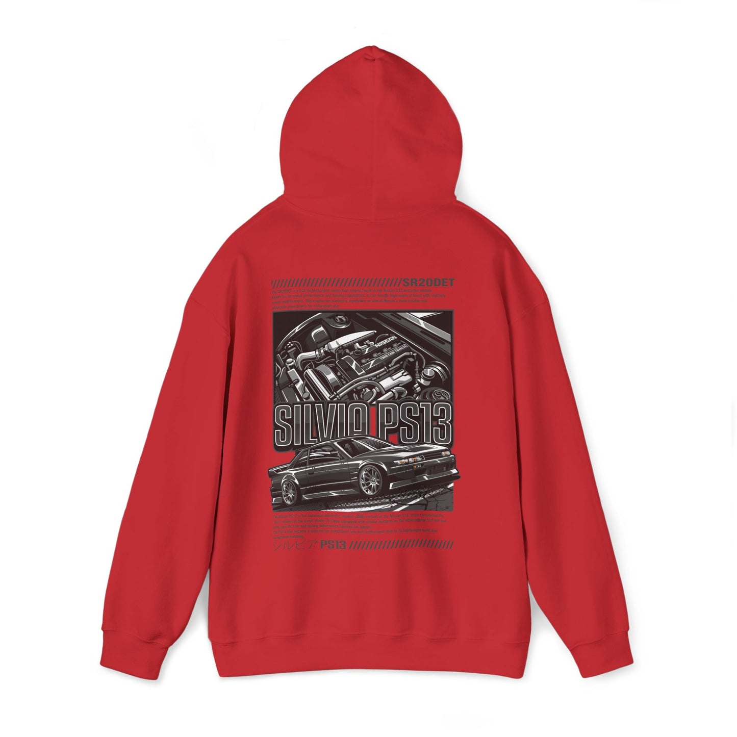 Nissan Silvia PS13 SR20DET Hoodie – Charcoal Grey Edition