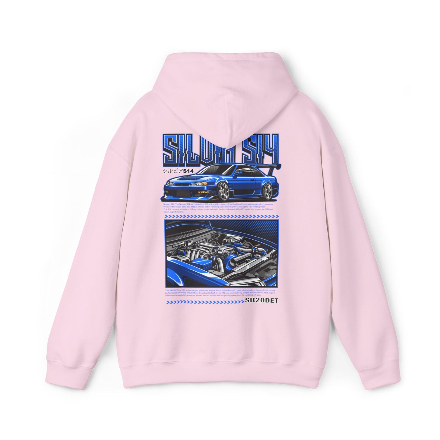 Nissan Silvia S14 SR20DET Hoodie – Blue Edition