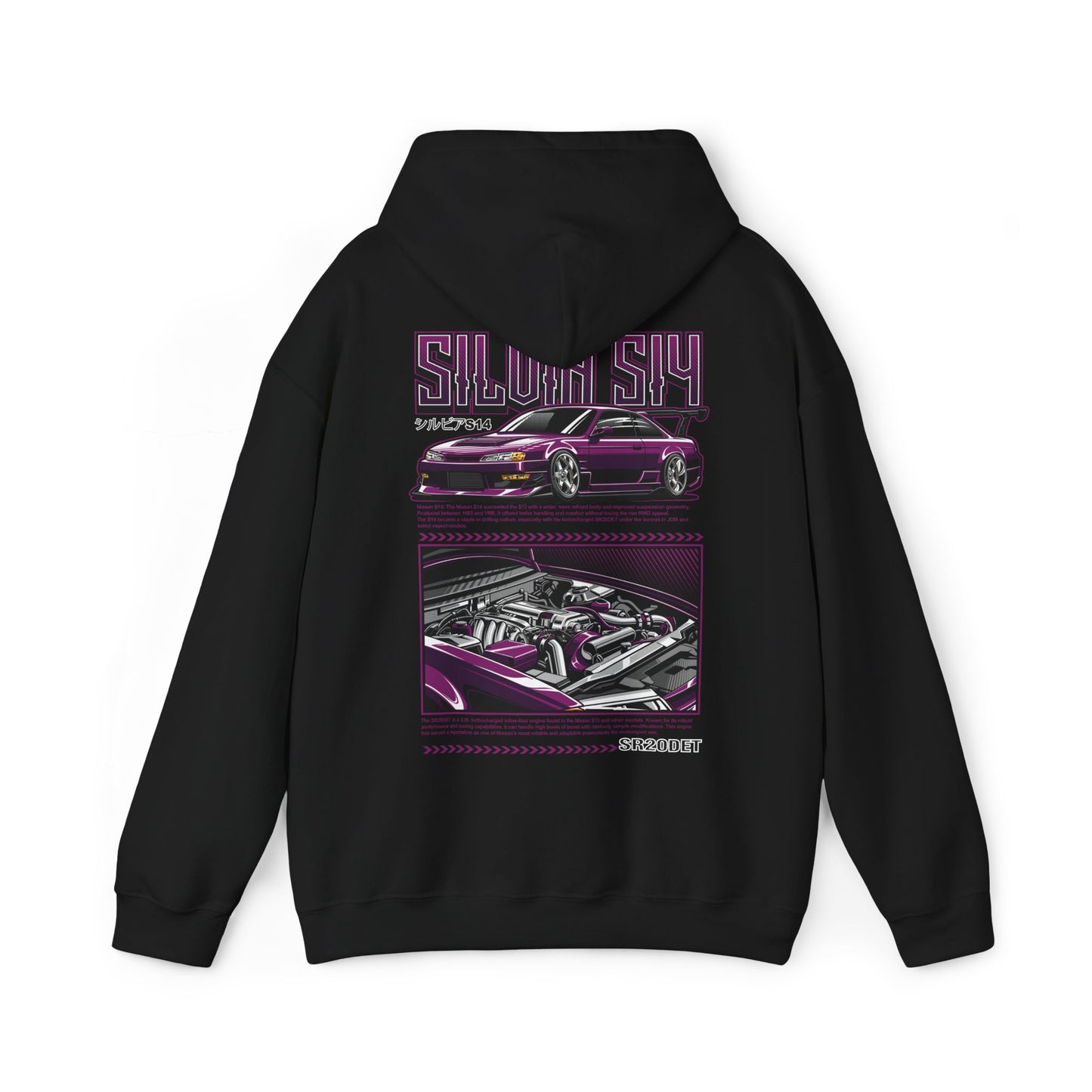 Nissan Silvia S14 SR20DET Hoodie – Purple Edition