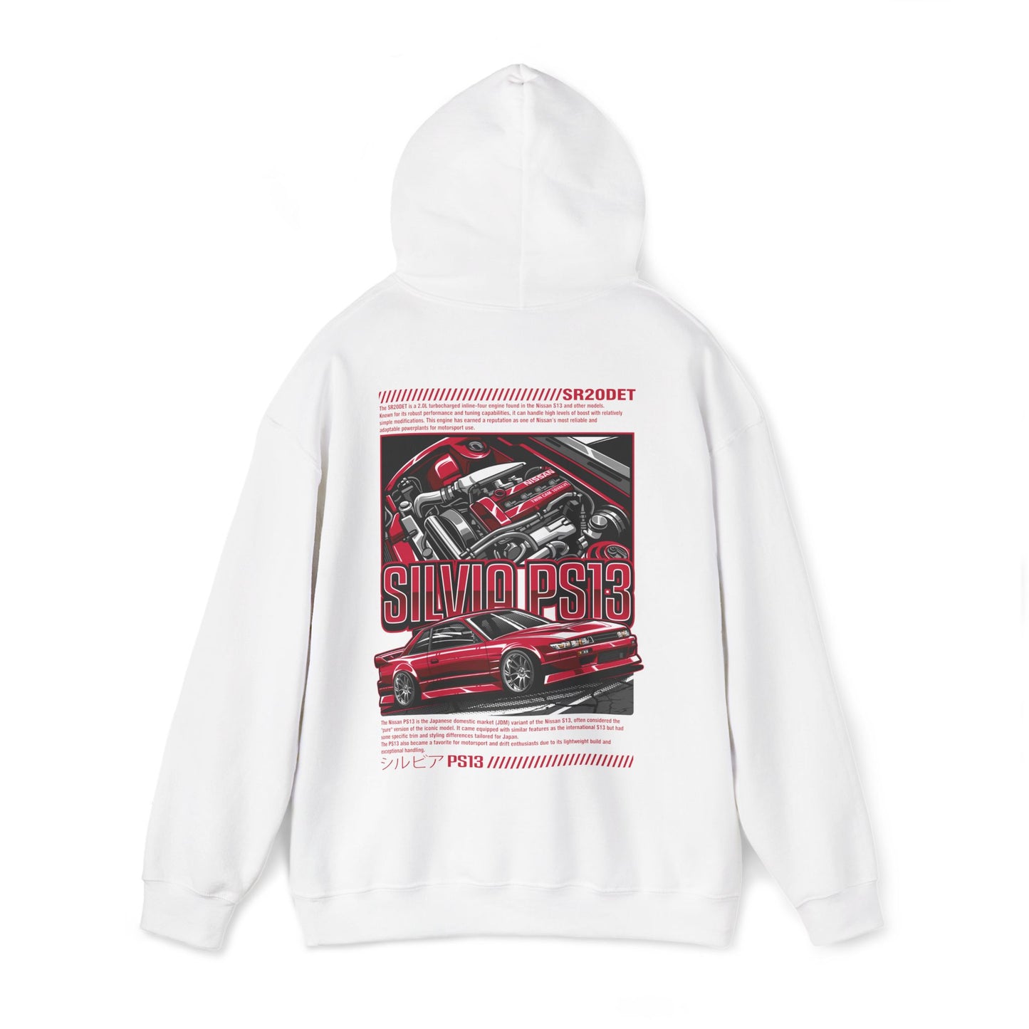 Nissan Silvia PS13 SR20DET Hoodie – Red Edition