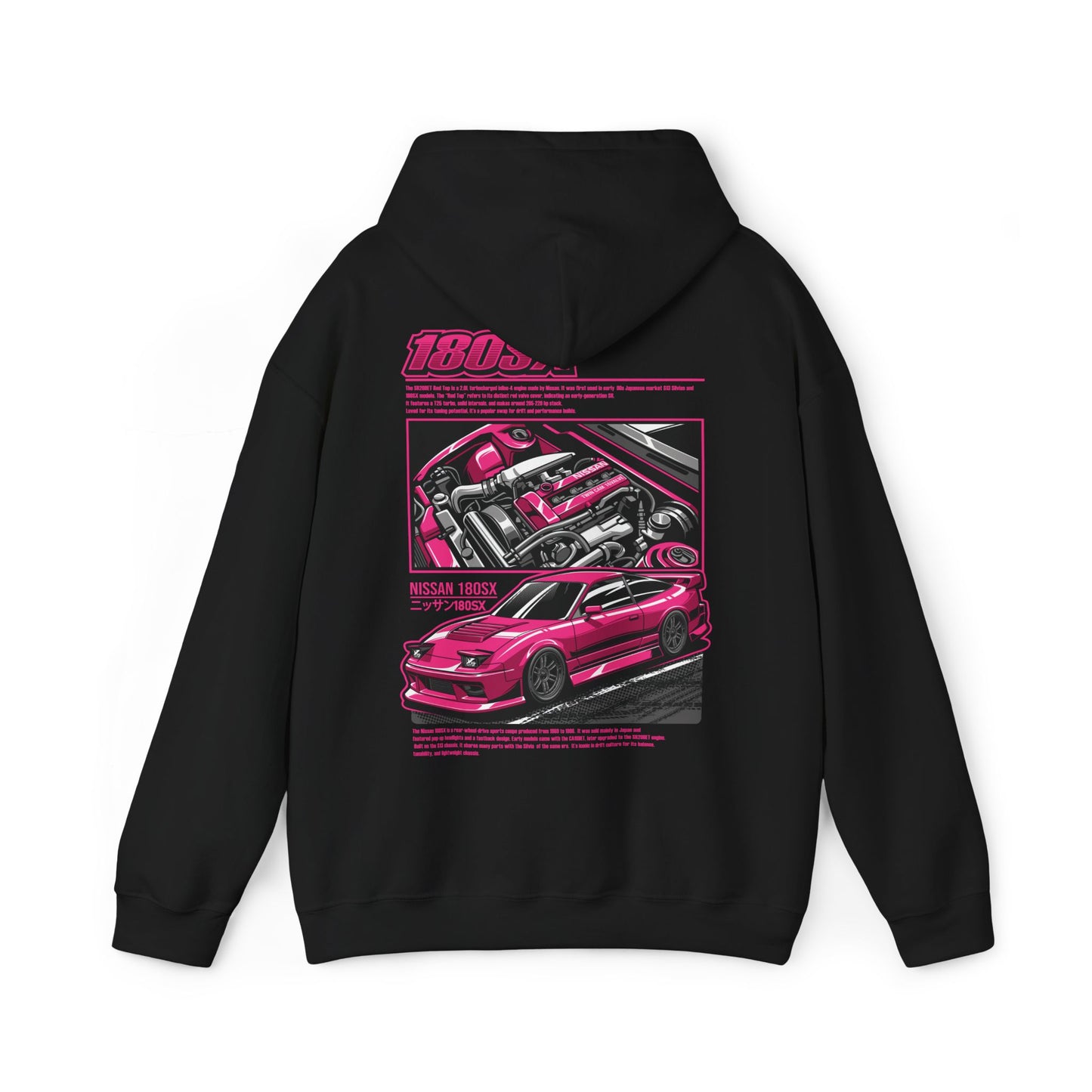 Nissan 180SX SR20DET Hoodie – Pink Edition