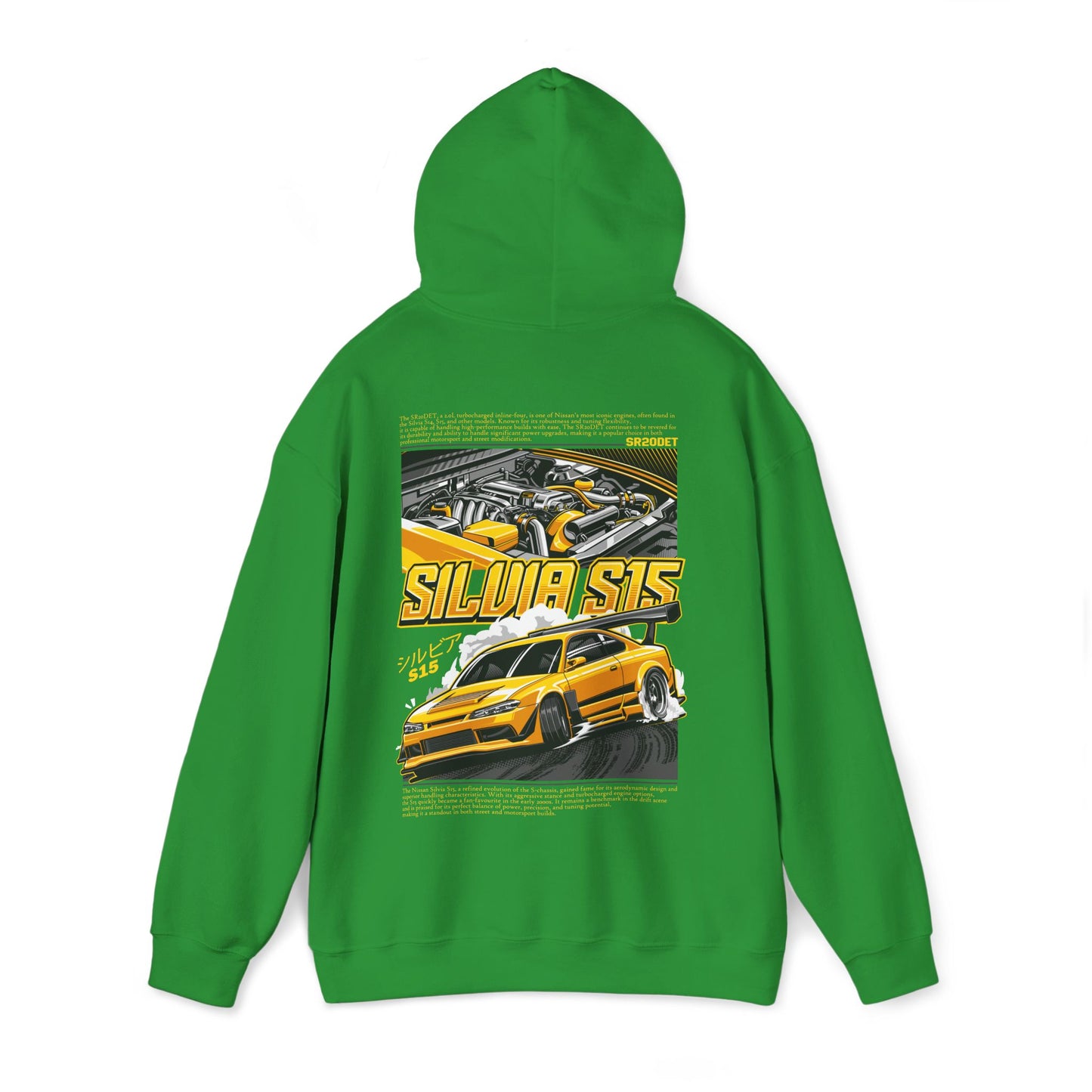 Nissan Silvia S15 SR20DET Hoodie – Yellow Edition