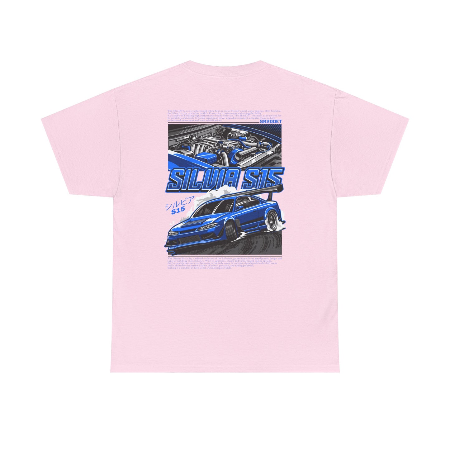 SILVIA S15 SR20DET T-SHIRT – BLUE EDITION