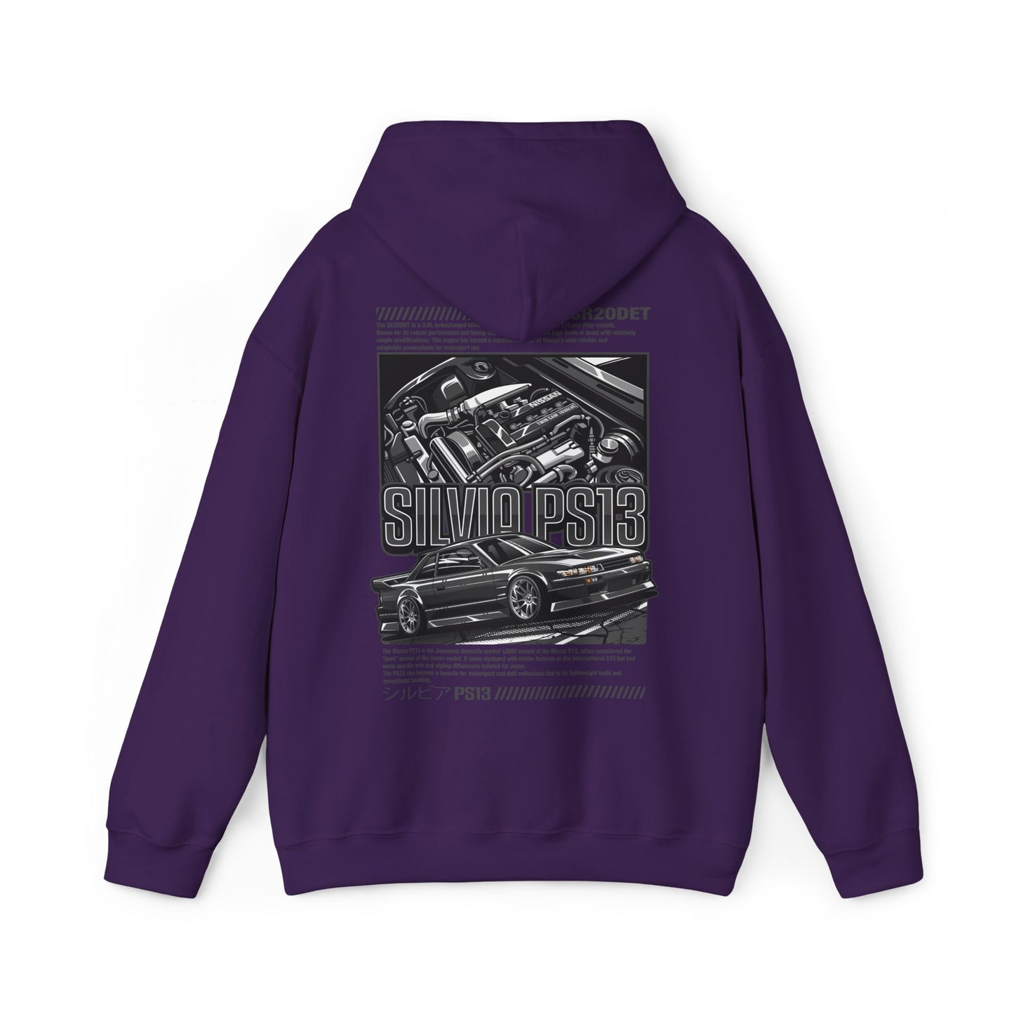 Nissan Silvia PS13 SR20DET Hoodie – Charcoal Grey Edition