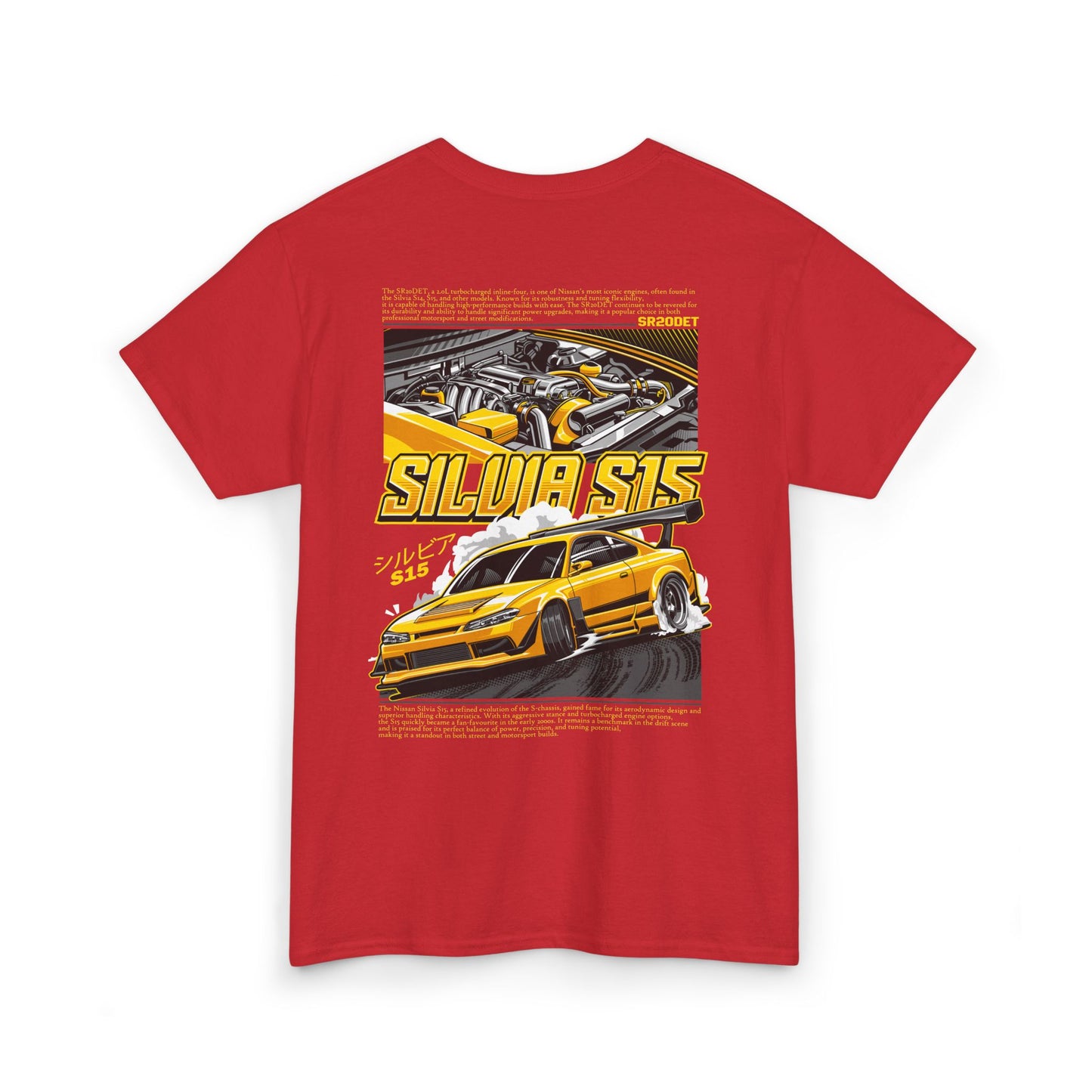 SILVIA S15 SR20DET T-SHIRT - YELLOW EDITION