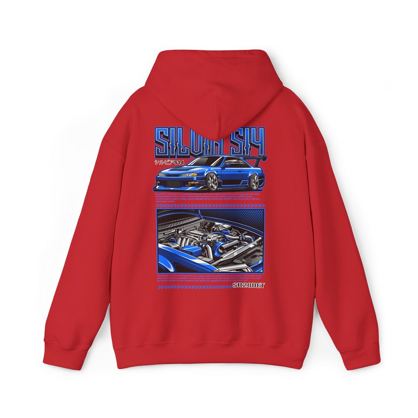 Nissan Silvia S14 SR20DET Hoodie – Blue Edition