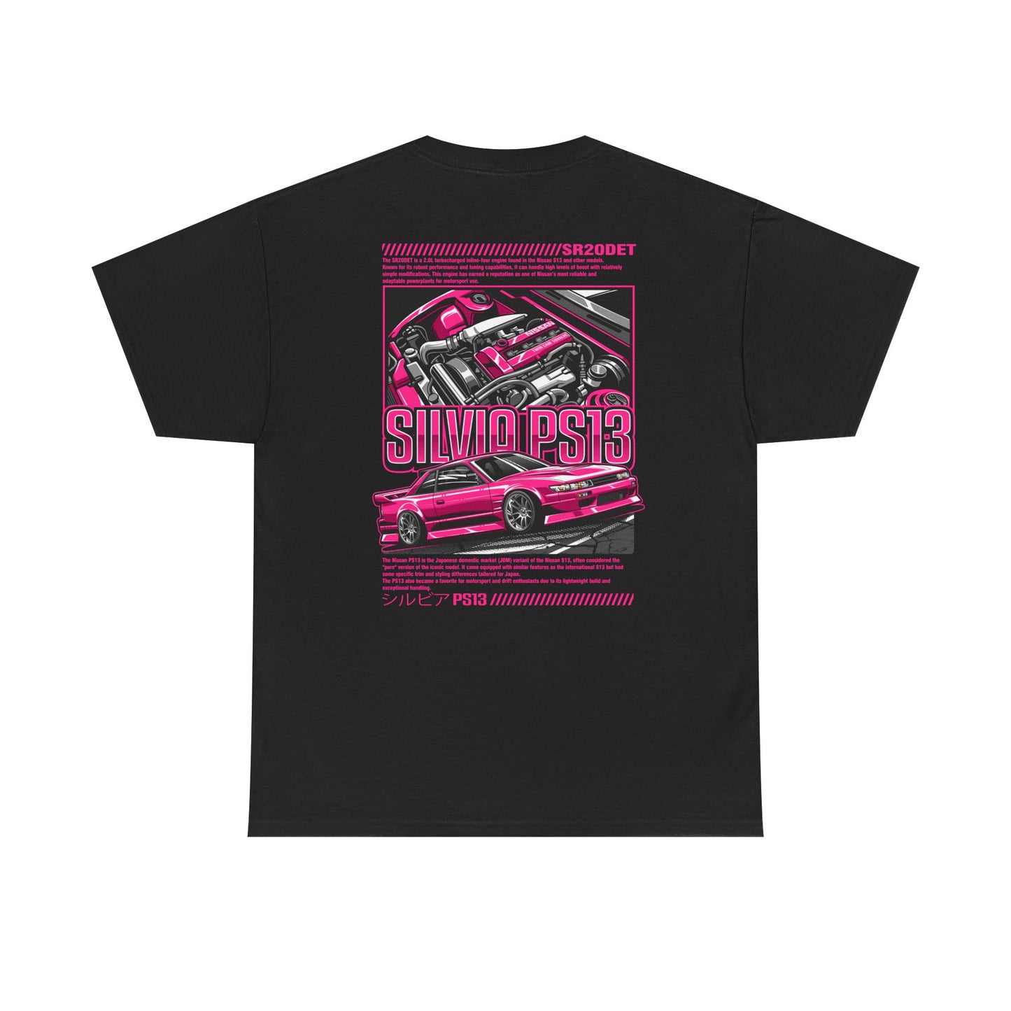 PS13 SR20DET T-SHIRT - PINK EDITION