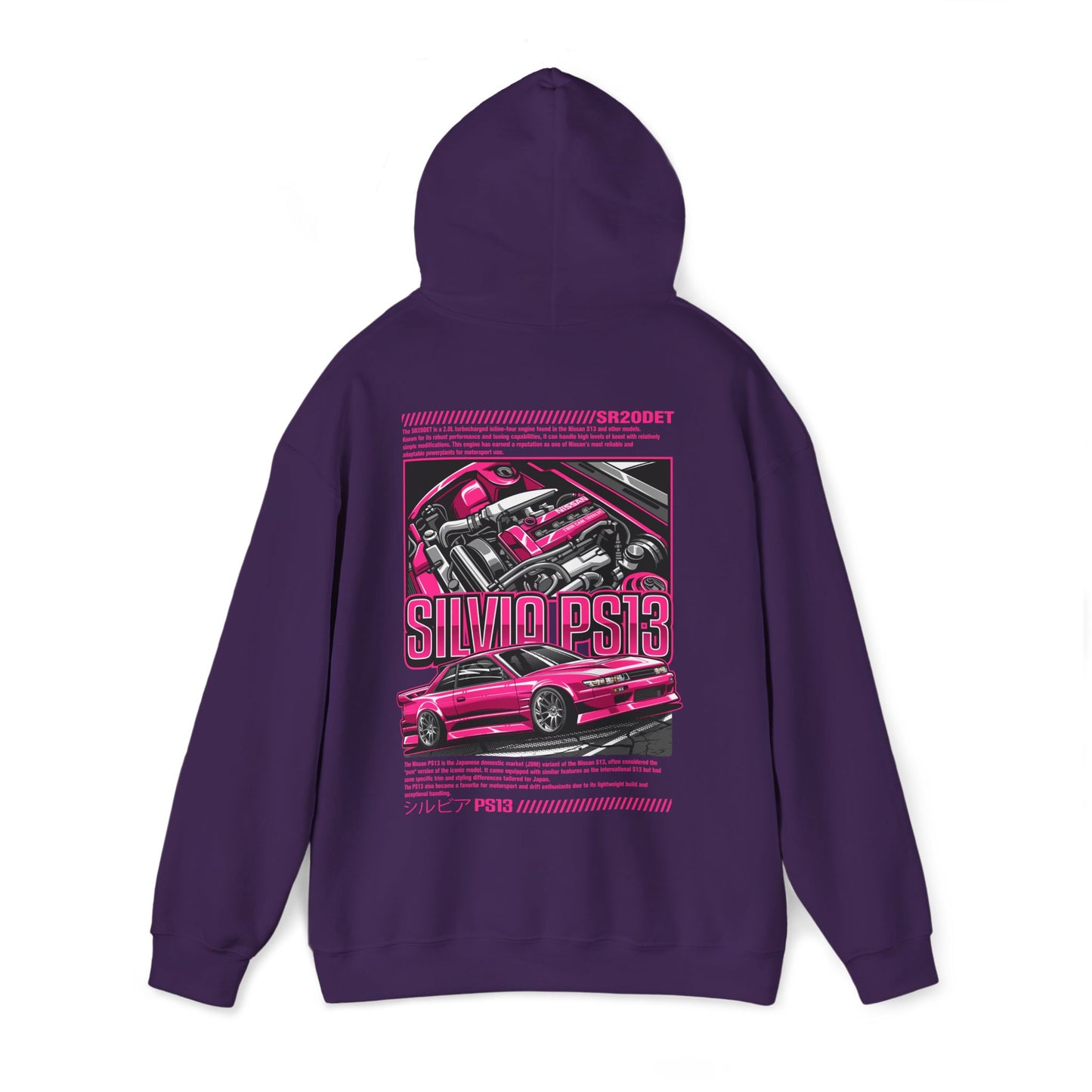 Nissan Silvia PS13 SR20DET Hoodie – Pink Edition