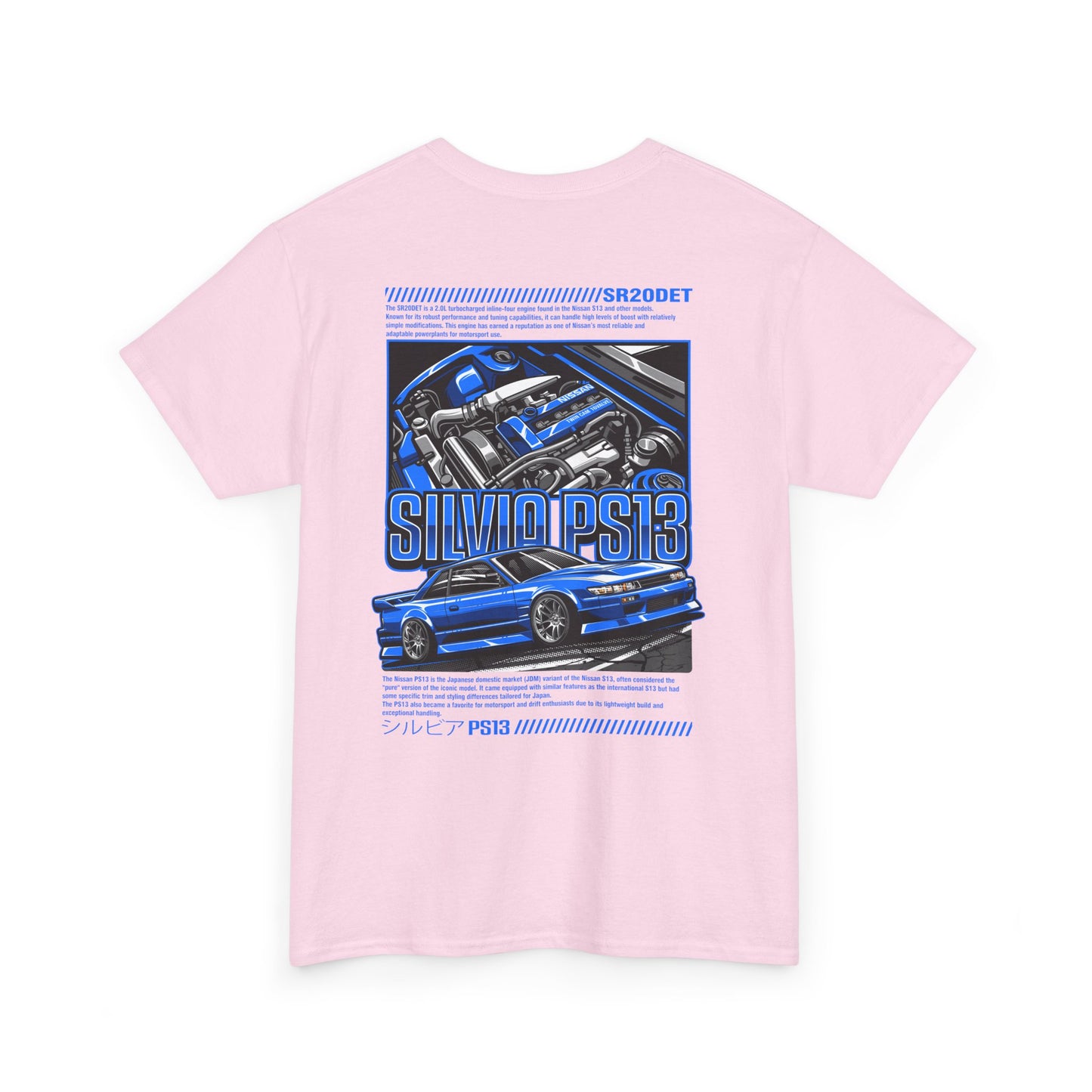 PS13 SR20DET T-SHIRT - BLUE EDITION