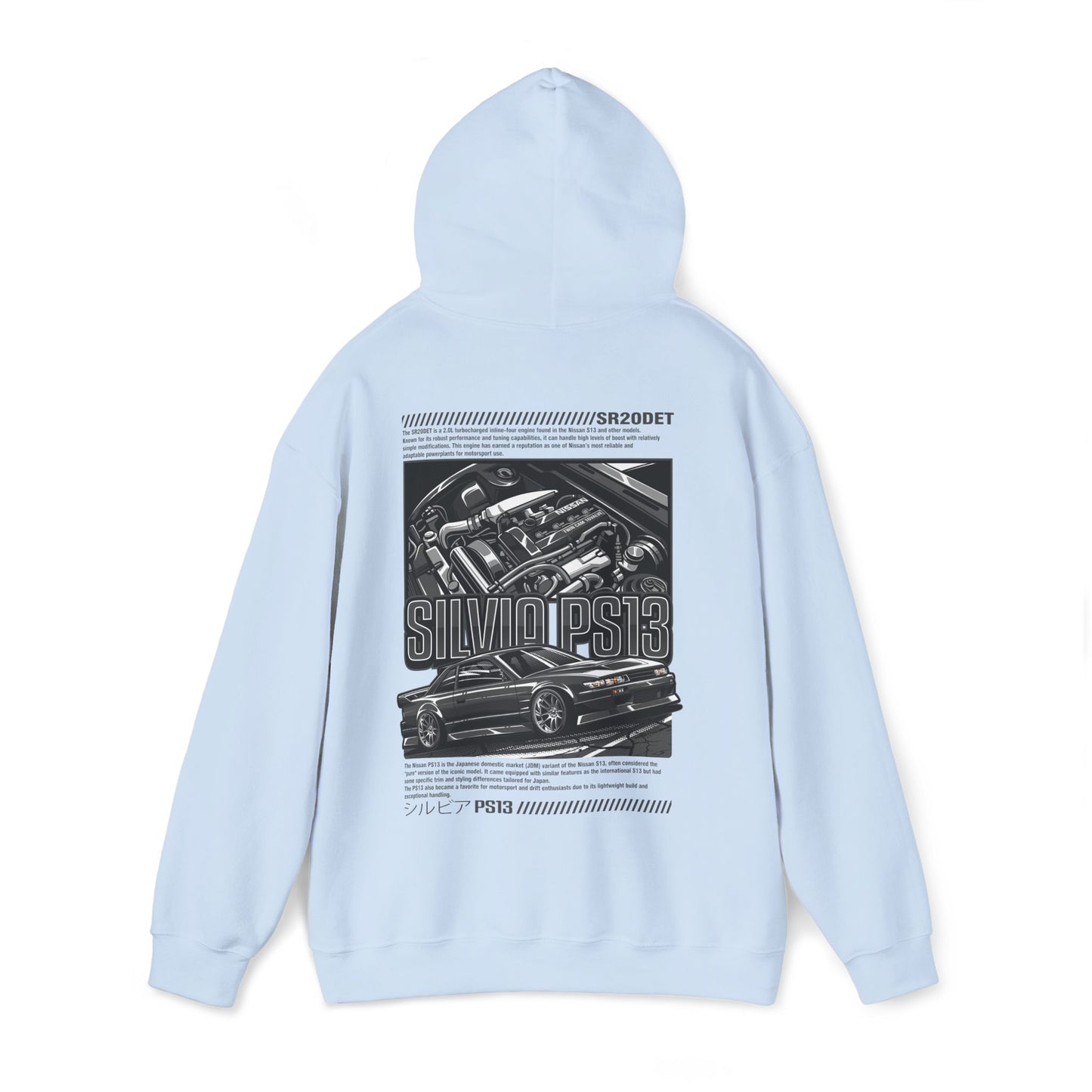 Nissan Silvia PS13 SR20DET Hoodie – Charcoal Grey Edition