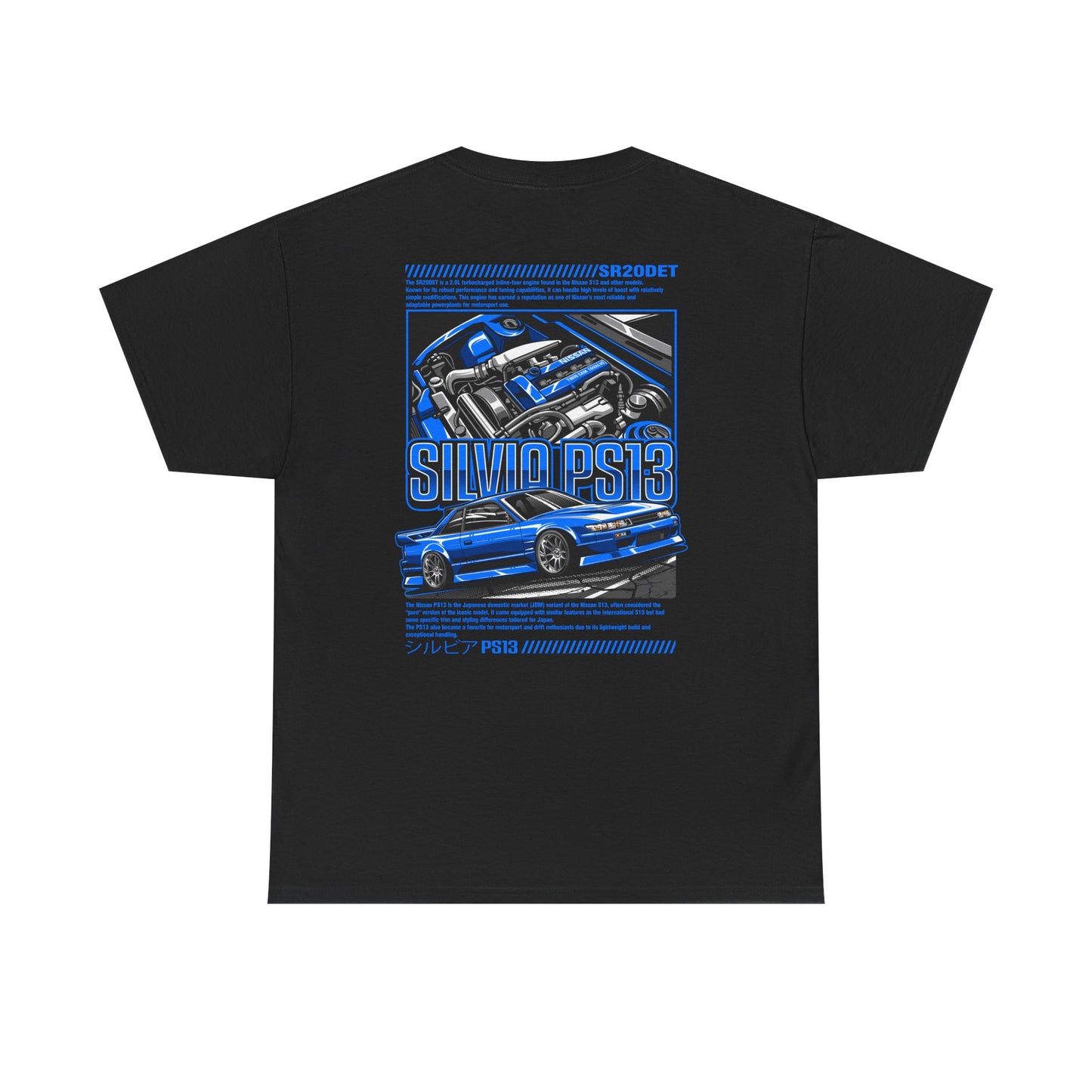 PS13 SR20DET T-SHIRT - BLUE EDITION