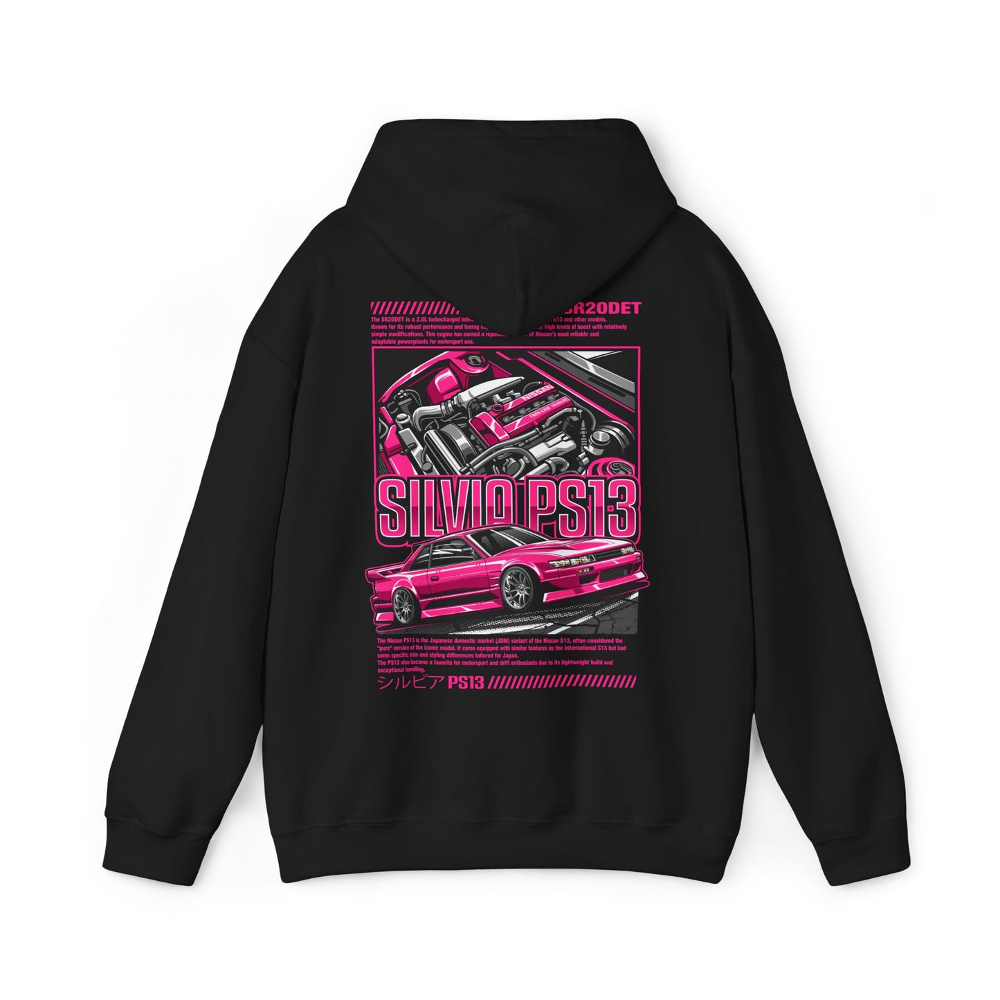 Nissan Silvia PS13 SR20DET Hoodie – Pink Edition