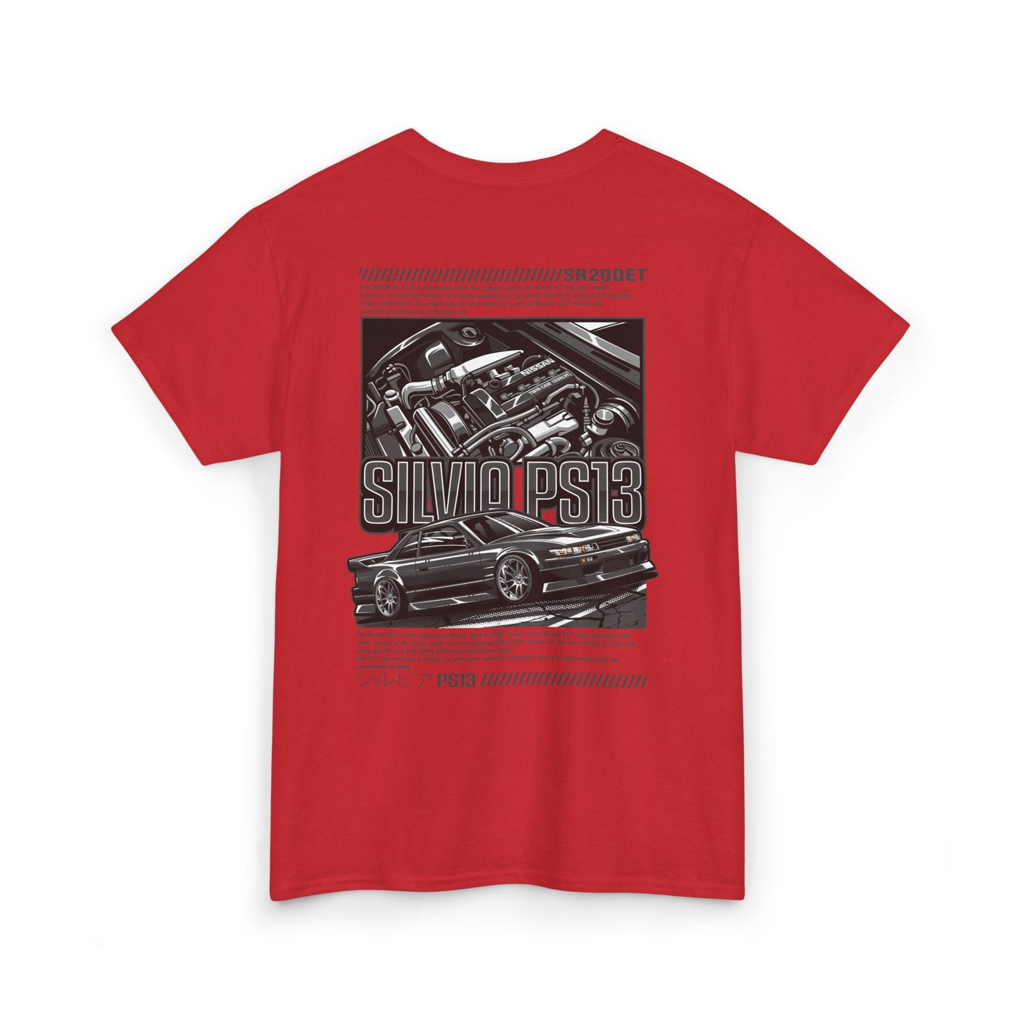 PS13 SR20DET T-SHIRT - CHARCOAL GREY EDITION